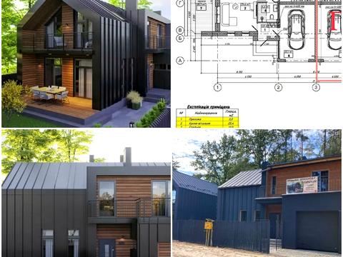 будинок за адресою Миколи Вінграновського вул. (1 Травня)