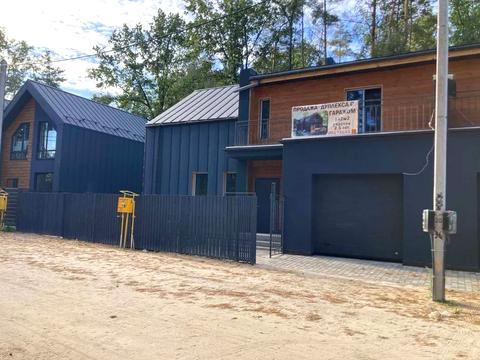 будинок за адресою Миколи Вінграновського вул. (1 Травня)