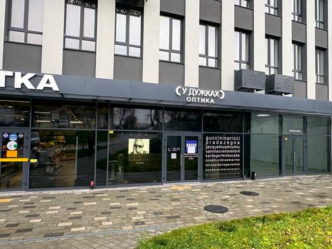 комерційна за адресою Замарстинівська вул. (Калініна), 170Д