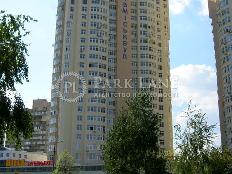 квартира по адресу Драгоманова ул., 40-З