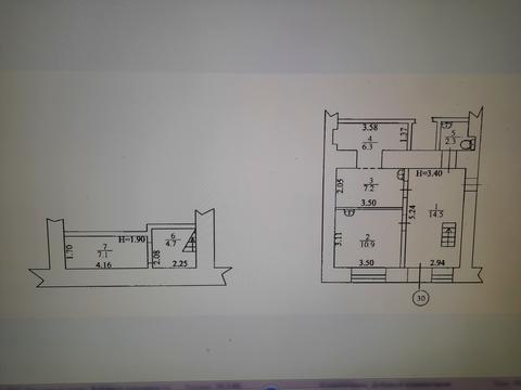 комерційна за адресою Антоновича вул. (Горького), 47/12