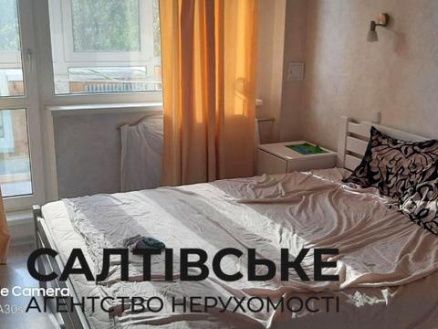 квартира по адресу Героев Труда ул., 31а