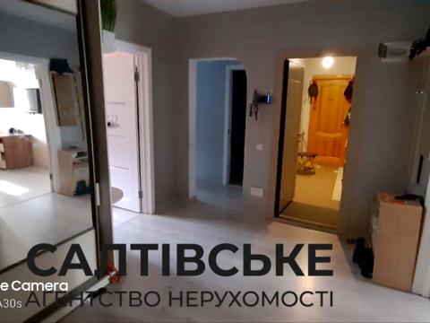 квартира по адресу Героев Труда ул., 31а