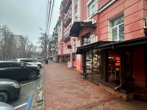 коммерческая по адресу Гоголя ул., 15