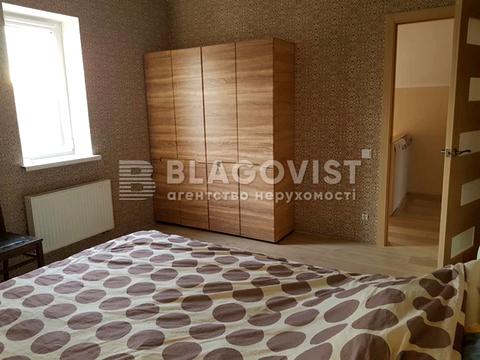 будинок за адресою с. Чубинське, Садова