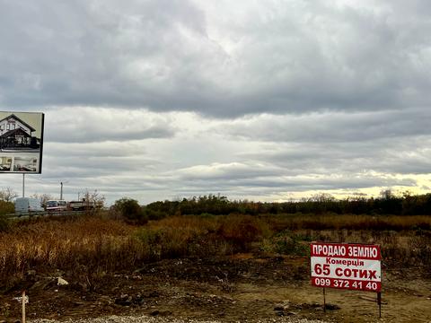 ділянка за адресою шевченка