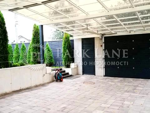 будинок за адресою Горяна вул. (Олега Кошового), 1