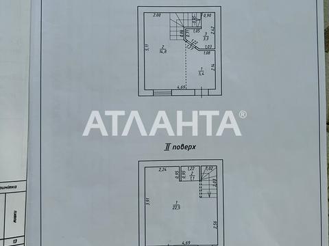 дом по адресу Академика Заболотного ул., 83