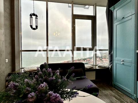 квартира за адресою Французький бульв., 60в