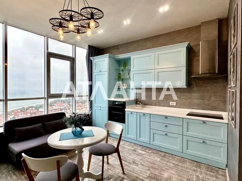 квартира за адресою Французький бульв., 60в