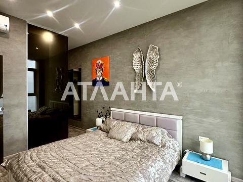 квартира за адресою Французький бульв., 60в