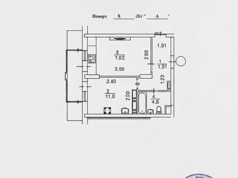 квартира за адресою Михайла Донця вул., 2-А