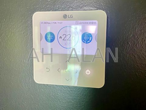 коммерческая по адресу Ивана Мазепы ул. (Январского Восстания), 1