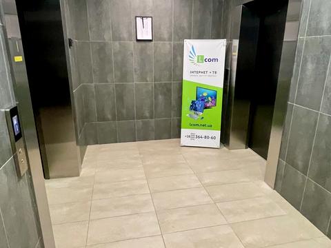 квартира по адресу Днепровская набережная ул., 17-К