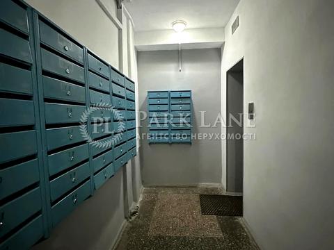 квартира за адресою Русанівська набережна вул., 16