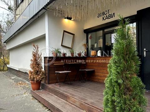 квартира за адресою Русанівська набережна вул., 16