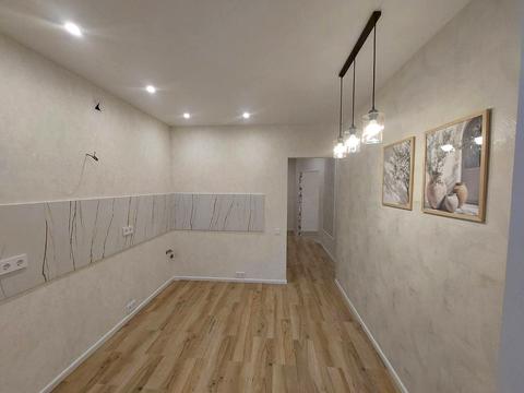 квартира за адресою Київська вул., 224