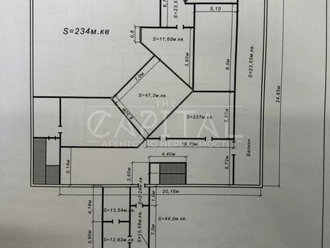 комерційна за адресою Гетьмана Павла Полуботка, 52