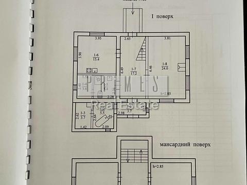 будинок за адресою с. Кожухівка, Дачний кут вул.