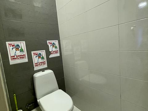 коммерческая по адресу Митрополита Василия Липковского ул. (Урицкого), 37-В