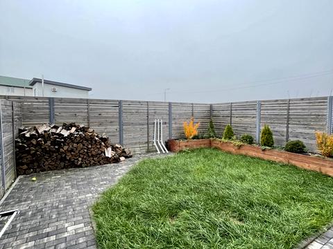 дом по адресу Радужная ул., 43