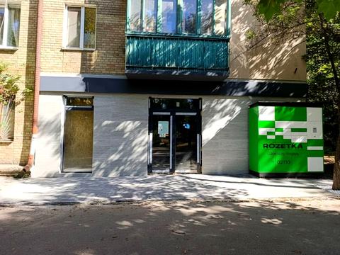 комерційна за адресою Німанська вул., 5