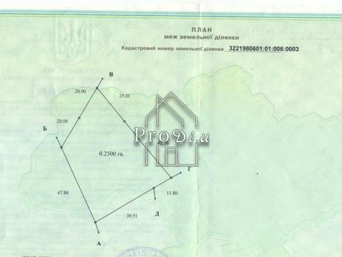 участок по адресу с. Безугловка, Майский пер., 7