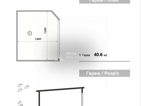 дом по адресу Шевченко ул.