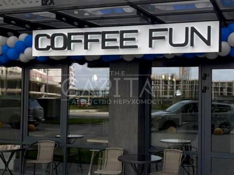 коммерческая по адресу Михаила Максимовича ул. (Трутенко Онуфрия), 32-Б