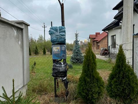 ділянка за адресою Костя Левицького вул.