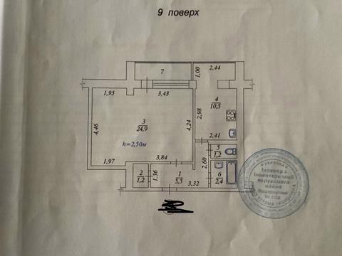 квартира за адресою Гетьмана Павла Скоропадського вул. (Льва Толстого), 22