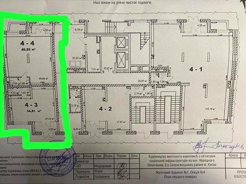 комерційна за адресою Святослава Хороброго вул., 11-Б