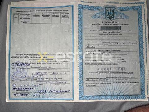 ділянка за адресою Ольховського, 12