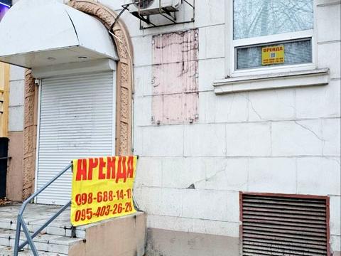 комерційна за адресою Свободи просп., 62