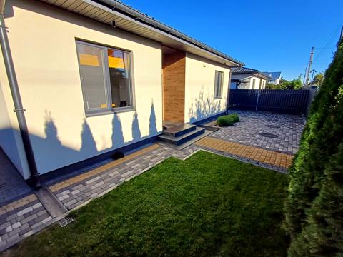 будинок за адресою Амосова вул.