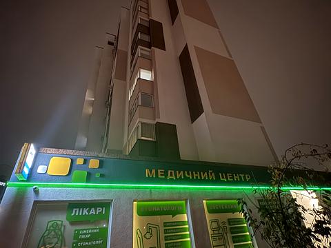 квартира по адресу Машиностроителей ул., 29