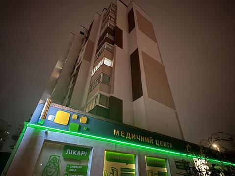 квартира по адресу Машиностроителей ул., 29