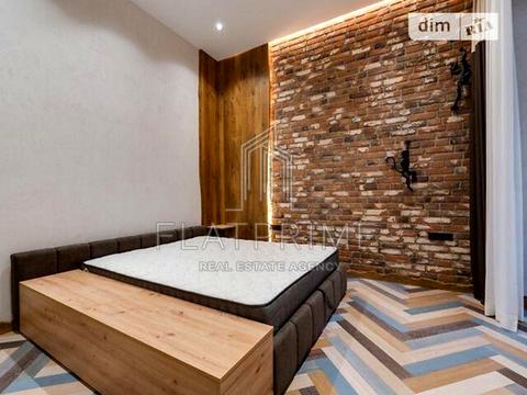 квартира за адресою Михайлівська вул., 6