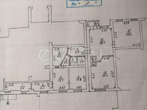 комерційна за адресою Золотоустівська вул., 10-12