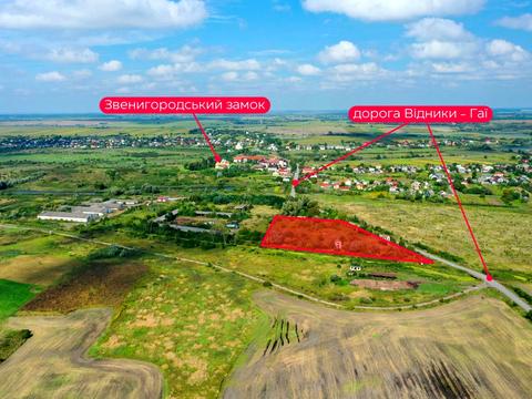 ділянка за адресою 