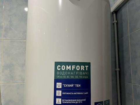 квартира по адресу Якуба Коласа ул., 2