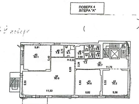 комерційна за адресою Федора Ернста вул., 36