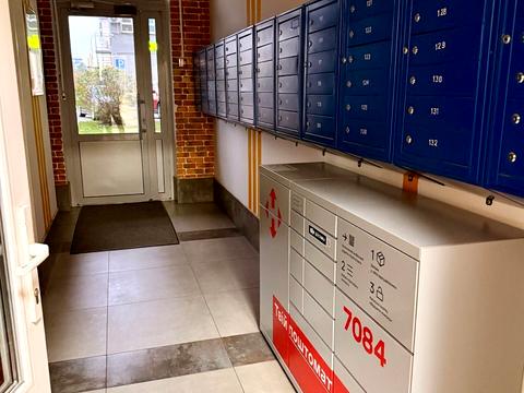 квартира по адресу Воскресенский просп. (Перова), 10а