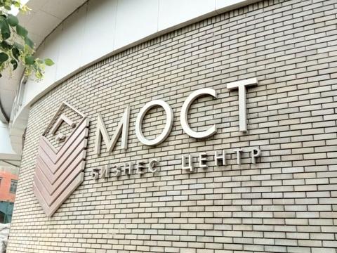 комерційна за адресою Королеви Єлизавети ІІ вул. (Глинки), 2