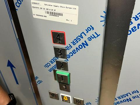 коммерческая по адресу Романа Шухевича ул., 1