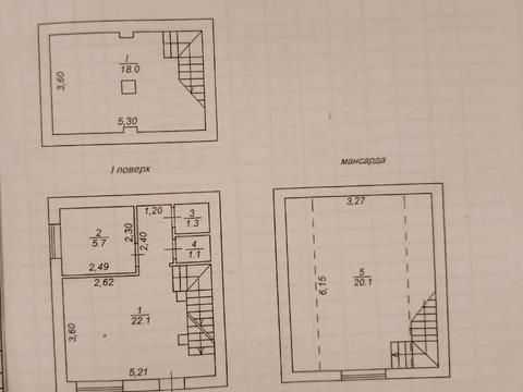 будинок за адресою Вершинна вул., 4