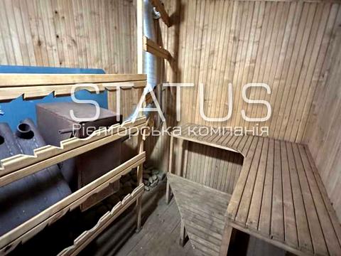 дом по адресу Першотравнева, 62