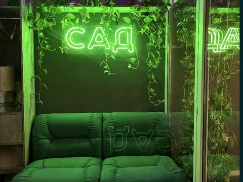 комерційна за адресою Кловський узвіз, 7