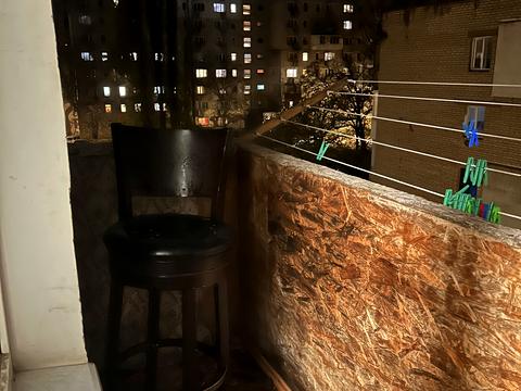 квартира за адресою Академіка Заболотного вул., 26