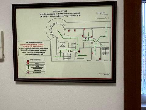 комерційна за адресою Дмитра Яворницького просп. (Карла Маркса), 27-А